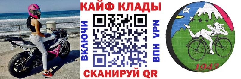 Где можно купить наркотики Сосновка A PVP Амфетамин Галлюциногенные грибы МЕТАДОН COCAIN ГАШИШ