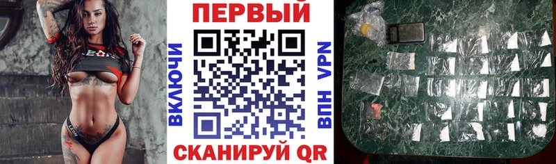 shop формула  MEGA вход  Сосновка  Amphetamine Premium 