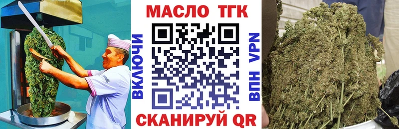 Canna-Cookies марихуана  Сосновка 