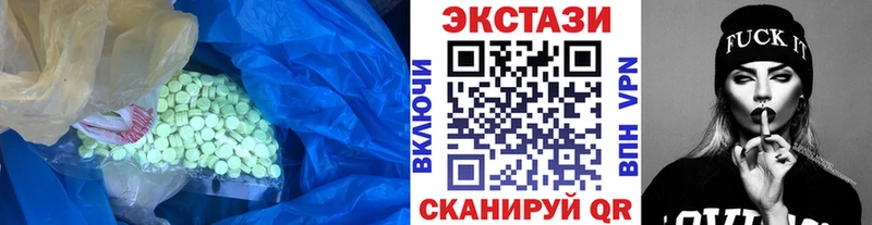 Экстази TESLA Сосновка