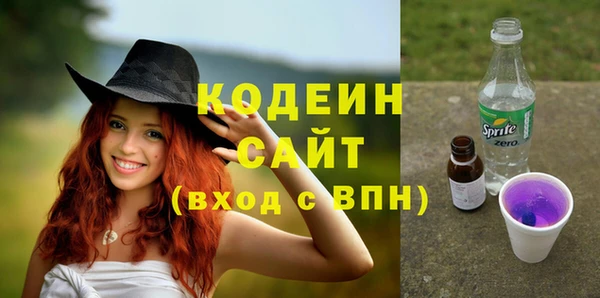 дурь Наволоки