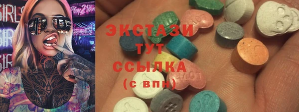 дурь Наволоки
