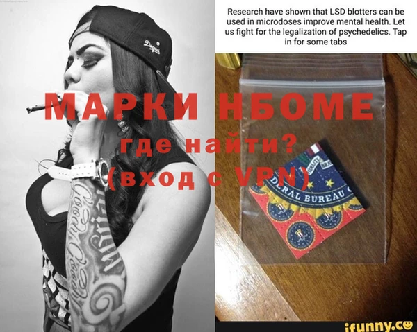 кокс Надым