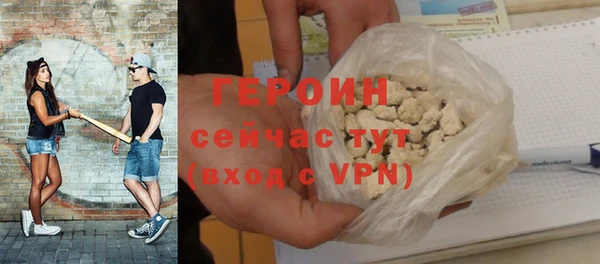 кокс Надым