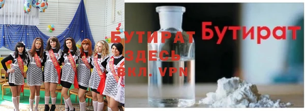 кокс Надым