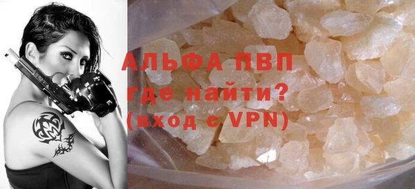 кокс Надым