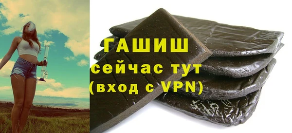 дурь Наволоки