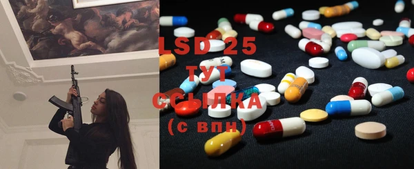 кокс Надым