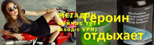 дурь Наволоки