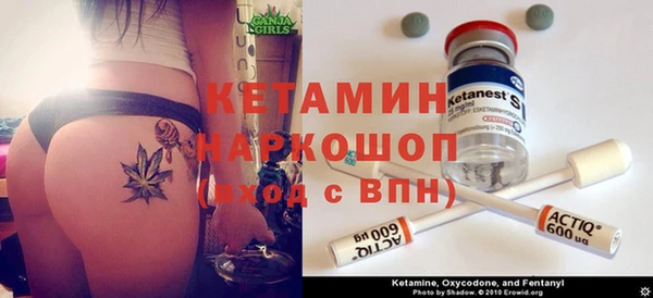 дурь Наволоки