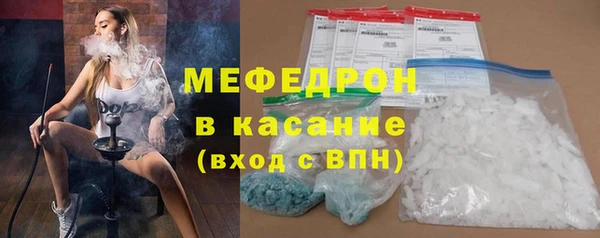 кокс Надым