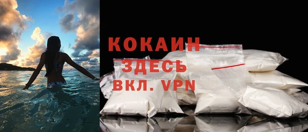 дурь Наволоки