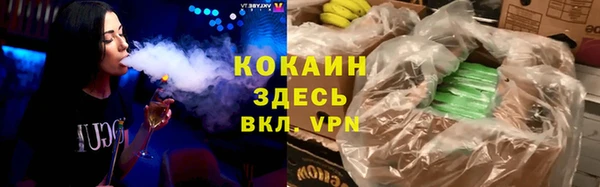 круглые Навашино
