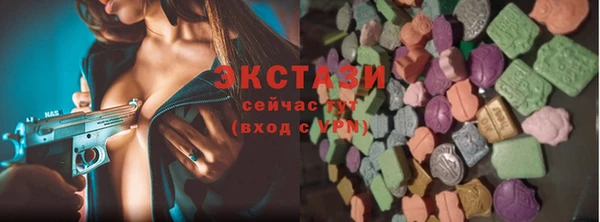 кокс Надым