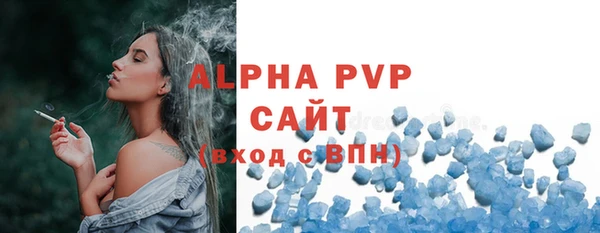 дурь Наволоки