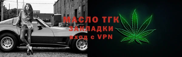 дурь Наволоки