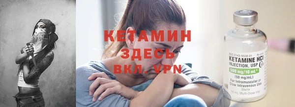 дурь Наволоки