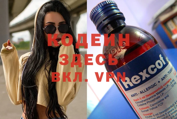 круглые Навашино