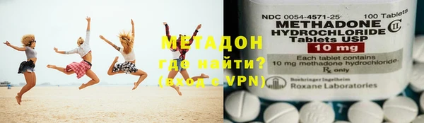 круглые Навашино