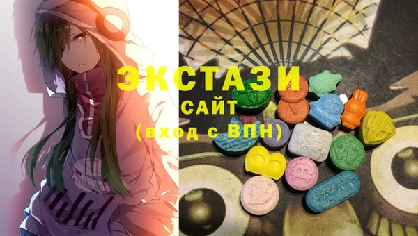 кокс Надым