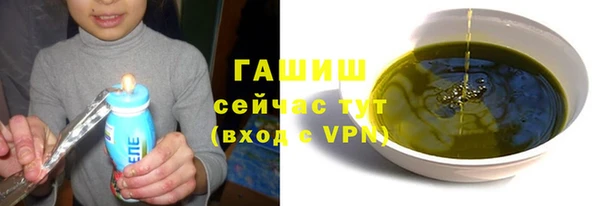 круглые Навашино