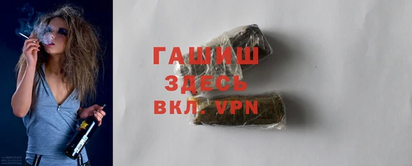 круглые Навашино
