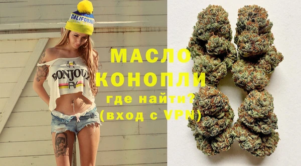 дурь Наволоки