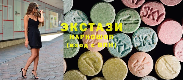 марки lsd Нея