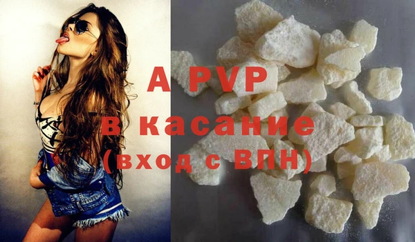 круглые Навашино