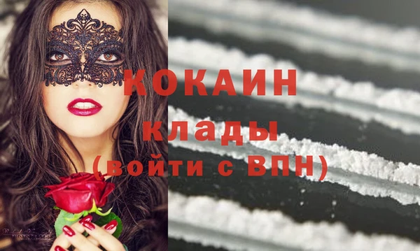 кокс Надым
