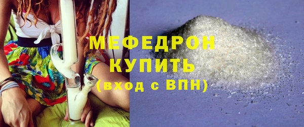 дурь Наволоки
