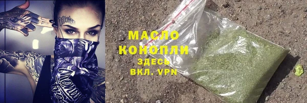 кокс Надым