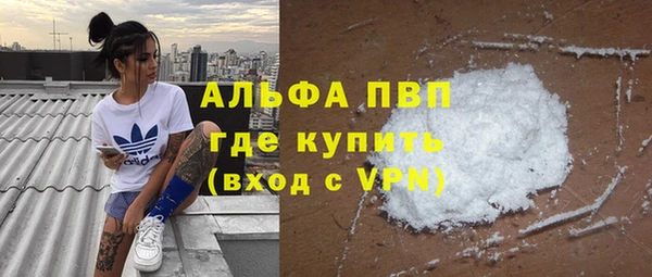 круглые Навашино