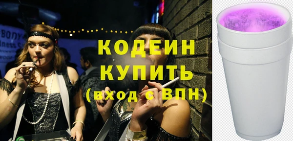 кокс Надым