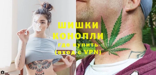 кокс Надым