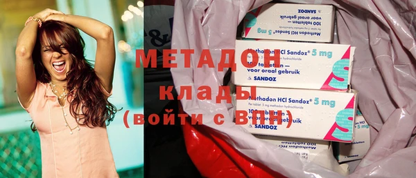 дурь Наволоки