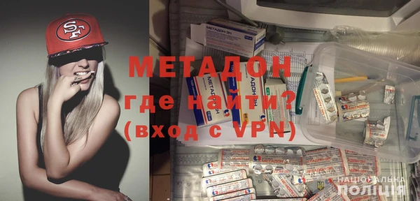 дурь Наволоки