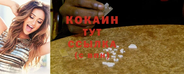 кокс Надым