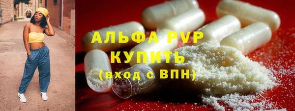 кокс Надым