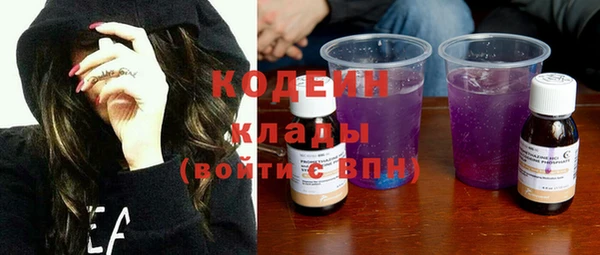 круглые Навашино