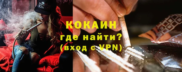 круглые Навашино