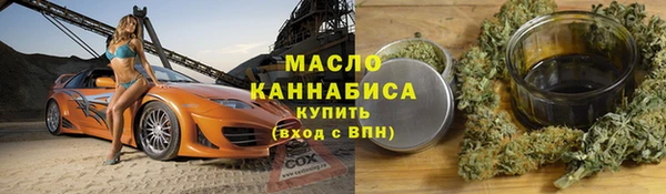 круглые Навашино