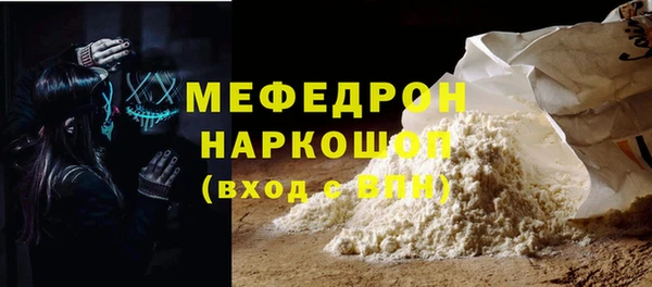 дурь Наволоки
