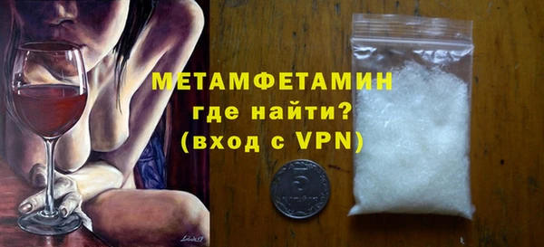 круглые Навашино