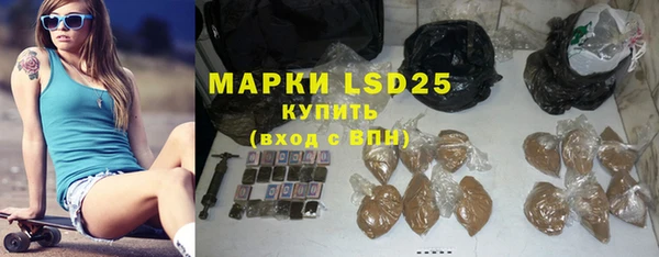 круглые Навашино