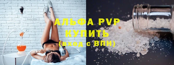марки lsd Нея