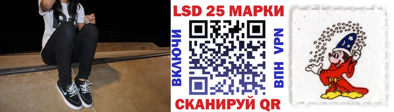 Марки NBOMe 1,5мг  mega как зайти  Сосновка 