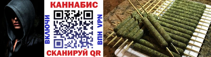 Бошки Шишки OG Kush  блэк спрут ONION  Сосновка 
